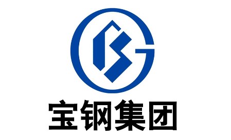 寶鋼
